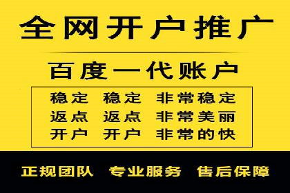 信息流广告投放实战经验分享