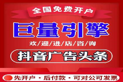 百度推广技巧：实战案例分析